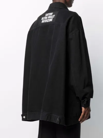 raf simons coach jacket