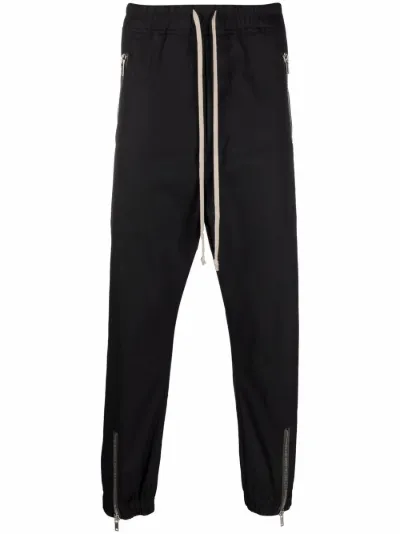 Rick Owens Zippped Detail Track Pants Seiki Hin サルエルパンツ Wsimarketingedge Com