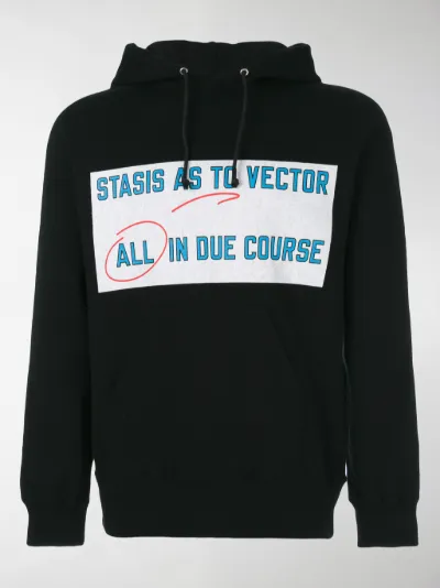 Sacai - Felpa stampata con cappuccio Vector