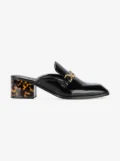 chain mule shoe