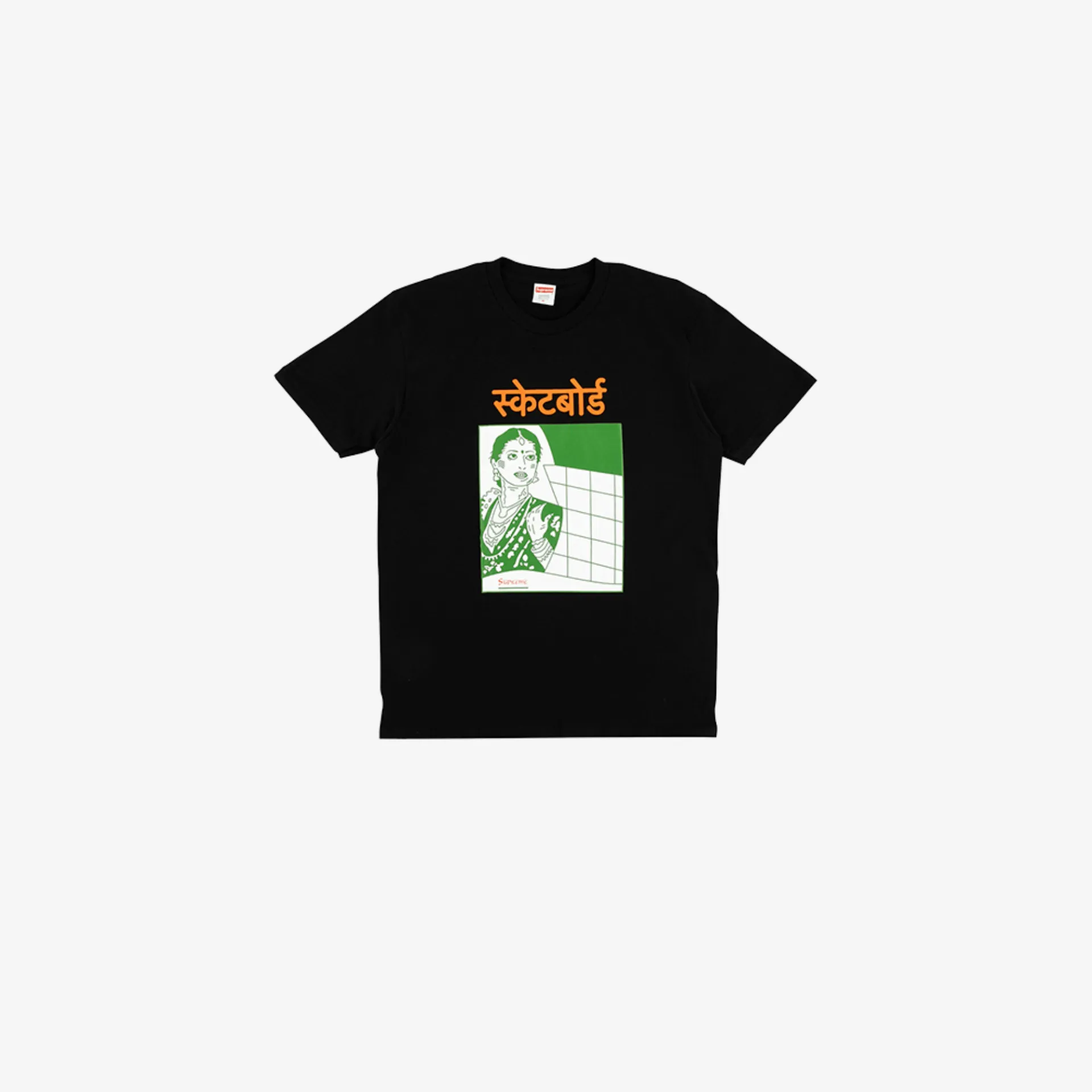supreme bombay shirt