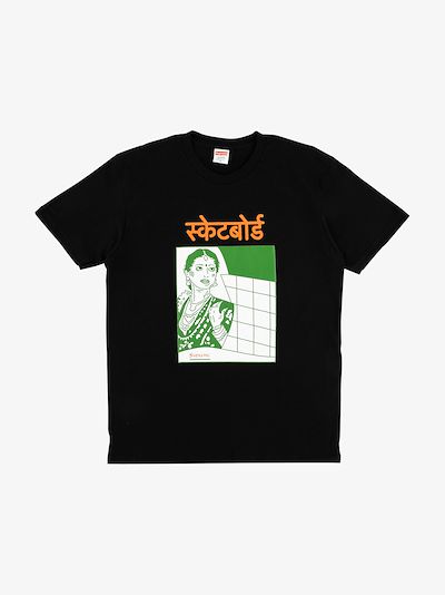 supreme bombay shirt
