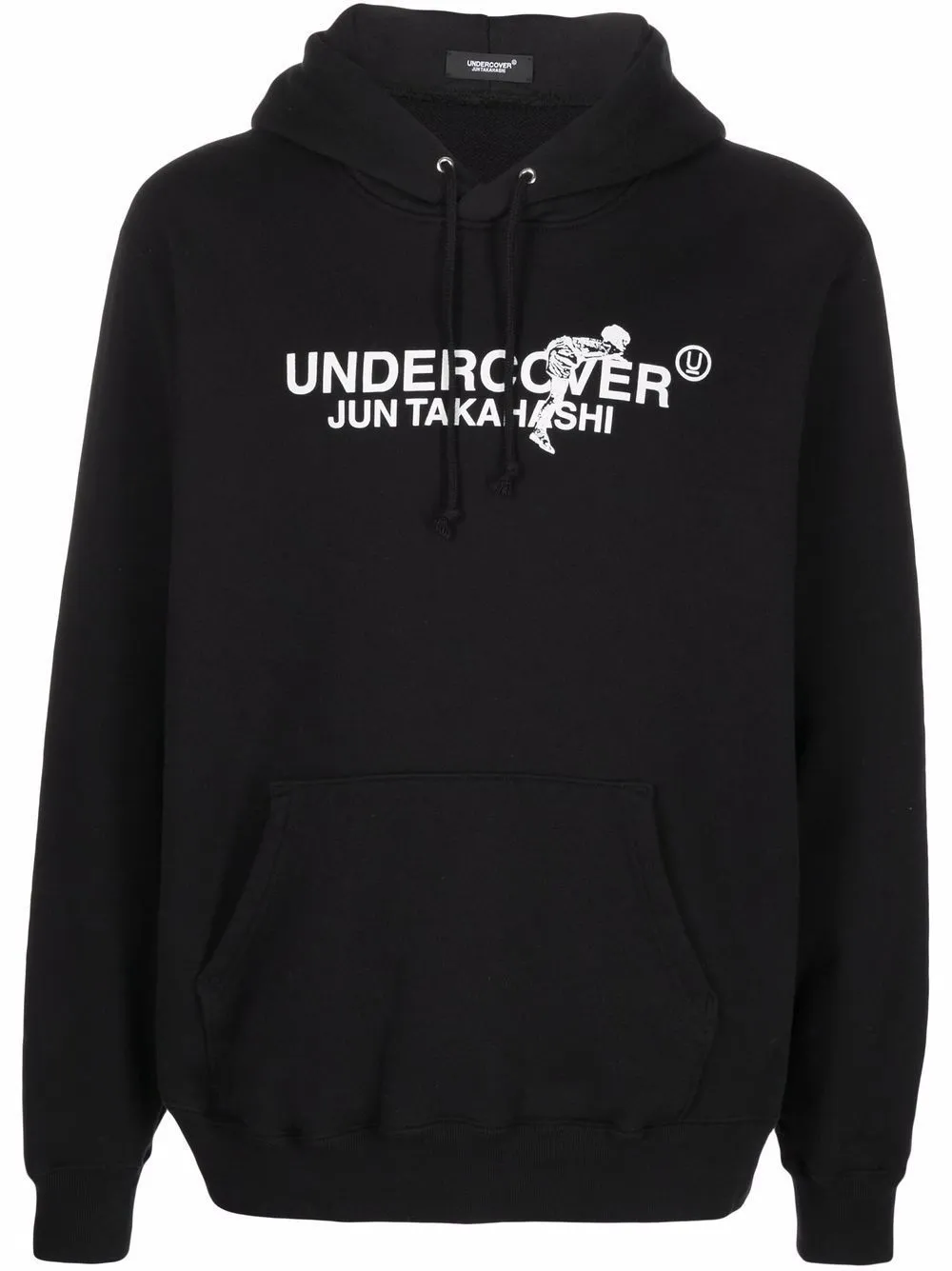 Hoodie undercover 2025