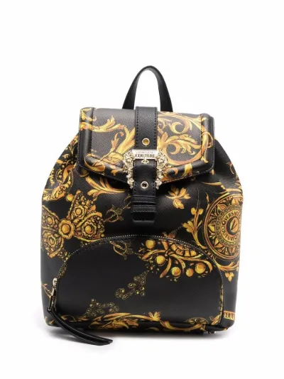 versace backpack purse