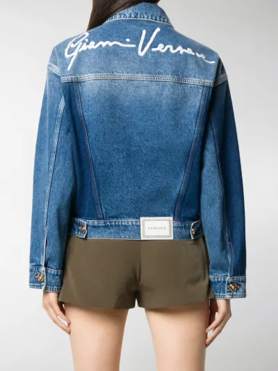 versace denim jacket