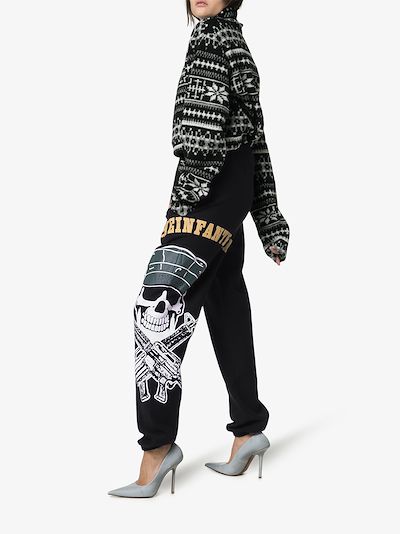 army print track pants