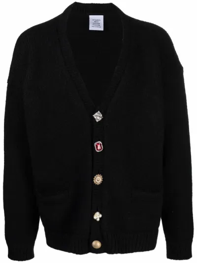 vetements cardigan