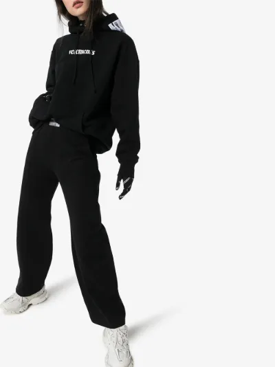 vetements track pants