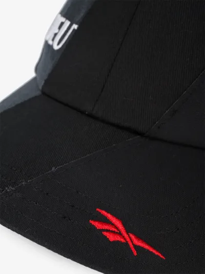 reebok baseball