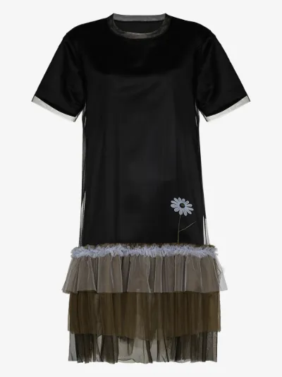 tulle shirt dress