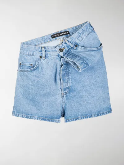 inside out shorts