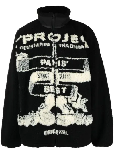 信頼も厚い Paris' Y/Project Best AU Eraldo.com | jacket fleece jacquard ルアー・フライ
